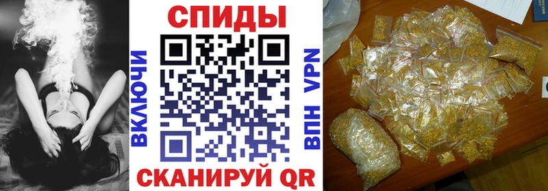 Купить где  Змеиногорск  Бутират буратино 