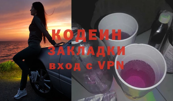 каннабис Верхний Тагил