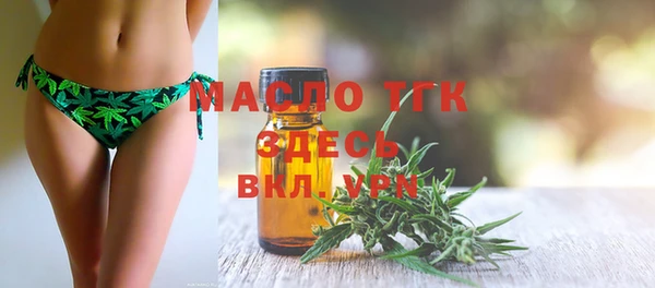 каннабис Верхний Тагил