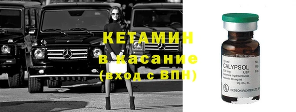 каннабис Верхний Тагил