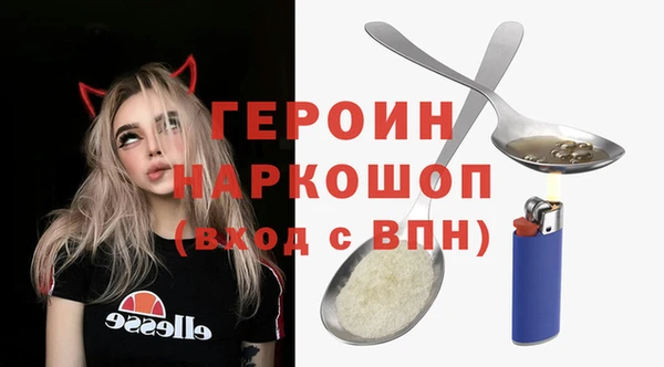ALPHA PVP Верхнеуральск