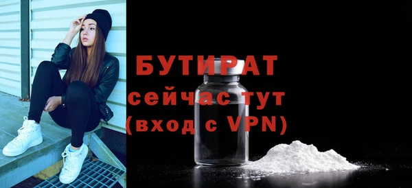 каннабис Верхний Тагил