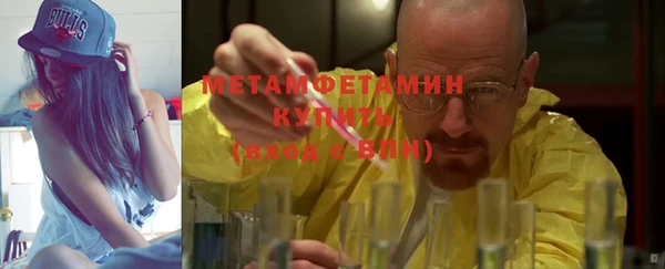 каннабис Верхний Тагил