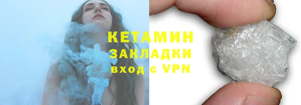 каннабис Верхний Тагил