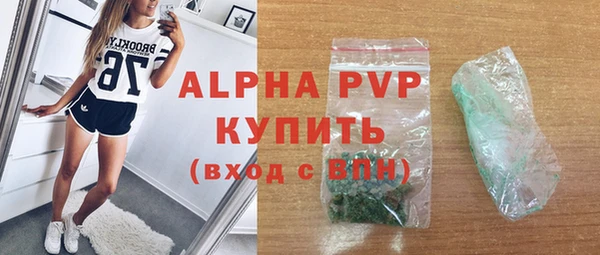 каннабис Верхний Тагил