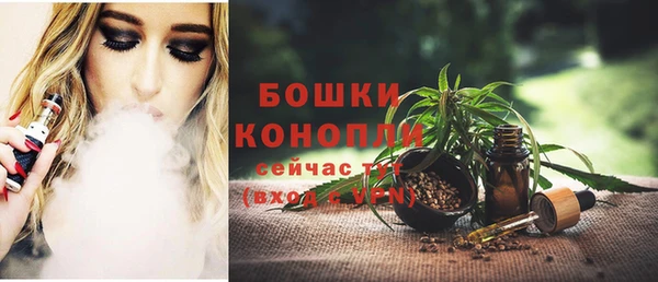 ALPHA PVP Верхнеуральск