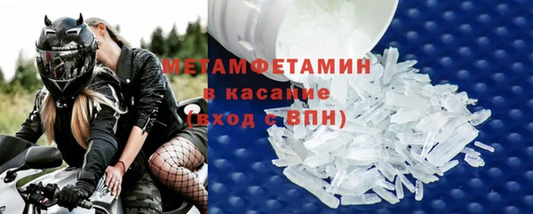 каннабис Верхний Тагил